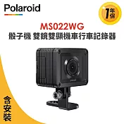 含安裝【Polaroid寶麗萊】MS022WG雙鏡雙顯機車行車記錄器 綽號骰子機-內附32G卡 行車紀錄器