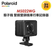 【Polaroid寶麗萊】MS022WG雙鏡雙顯機車行車記錄器 綽號骰子機-內附32G卡 行車紀錄器