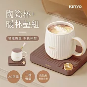 KINYO 智能恆溫暖杯墊組 CWS-78