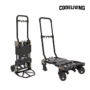 CODE LIVING 多功能變形手推車 黑色