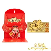 【金品坊】黃金紅包財神暴富金鈔大紅包擺件 0.27錢±0.01