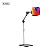 【Rtako】360°渦輪自鎖落地懶人支架-伸縮版平板/手機【1.8米加厚版】