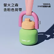 CHAKO LAB 1000ml 保冷保溫環保隨行大容量拎拎壺含背帶(316不銹鋼內膽款) 螢火之森(背帶粉色)