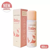 【親子良品】諾卡草本屁桃舒護噴霧 50ml