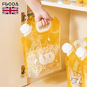 【英國FGODA】可提式雜糧密封保鮮收納袋(2.5L)-15入組