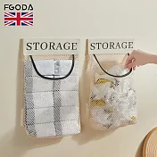 【英國FGODA】魔鬼氈壁掛式垃圾袋收納網袋-3入