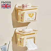 【英國FGODA】免鑽釘壁掛式濕紙巾收納架/置物架-3入