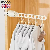 【英國FGODA】多功能旅行室內兩用晾衣架(8孔4夾)-3入
