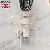 【英國FGODA】多功能牙刷收納置物架-3入- (電動牙刷) 奶油白