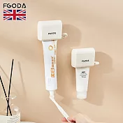 【英國FGODA】壁掛式牙膏擠壓器/擠牙膏器-3入