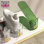 【英國FGODA】高度可調節雙層鞋架-3入- 透綠