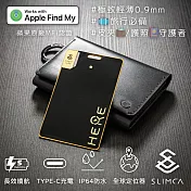 Slimca 台灣製 HERE 超薄防丟卡(蘋果MFi認證/充電式/全球定位器追蹤器)