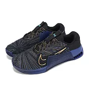 Nike 訓練鞋 Metcon 9 AMP 男鞋 黑 藍 健身 舉重 穩定 支撐 運動鞋 HF1098-001 25.5cm BLACK/BLUE