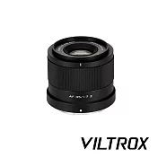 Viltrox 唯卓仕 AF 35mm F/1.7 APS-C用大光圈鏡頭 公司貨 NikonZ接環