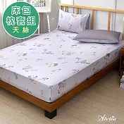 英國Abelia《友達小獺》加大天絲木漿床包枕套組