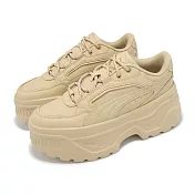 Puma 休閒鞋 Karmen X-TRA 女鞋 卡其 奶茶 厚底 皮革 增高 鬆糕鞋 40036901