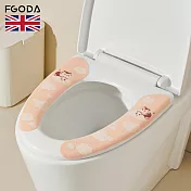【英國FGODA】雙瓣式防水保暖馬桶坐墊貼-3入- 甜心粉