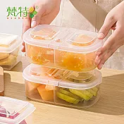 【梵特】便攜式水果保鮮盒(雙格/雙開蓋)-650ml-3入