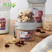 【梵特】雙層密封保鮮杯/沙拉杯/麥片杯(150ml+150ml)-3入