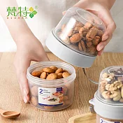 【梵特】雙層密封保鮮杯/沙拉杯/麥片杯(310ml+360ml)-3入