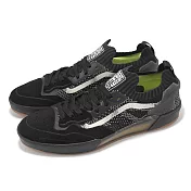 Vans 滑板鞋 Ave 2.0 Knit 男鞋 黑 灰 聯名 針織 膠底 緩衝 板鞋 休閒鞋 VN000D1FBKF