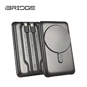 iBRIDGE 10000mAh 磁吸式超輕薄帶線行動電源 石墨灰