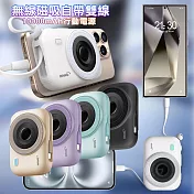HANG 七合一超無線磁吸自帶雙線10000mAh行動電源-自帶Type C線+自帶Lightning線-可充APPLE WATCH 藍色