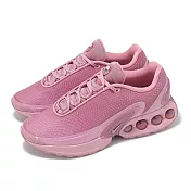 Nike 休閒鞋 Wmns Air Max DN 女鞋 粉紅 芭比粉 氣墊 厚底 緩震 運動鞋 HV4861-600