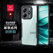 XUNDD訊迪 軍事防摔 紅米Redmi Note 14 5G 鏡頭全包覆 清透保護殼 手機殼(夜幕黑)