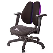 GXG 大網座 低雙背工學椅(2D手遊休閒扶手) TW-3075 E2JM