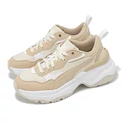 Puma 休閒鞋 Cilia Wedge 女鞋 卡其 奶茶 支撐 厚底 增高 老爹鞋 39391512 22.5cm WHITE/KHAKI