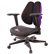 GXG 大網座 低雙背工學椅(電競腳/4D升降扶手) TW-3075 KG3