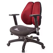 GXG 大網座 低雙背工學椅(SO金屬扶手) TW-3075 E5