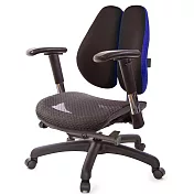 GXG 大網座 低雙背工學椅(2D滑面金屬扶手) TW-3075 E6