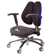 GXG 大網座 低雙背工學椅(鋁腳/2D滑面金屬扶手) TW-3075 LU6