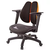 GXG 大網座 低雙背工學椅(3D手遊休閒扶手) TW-3075 E9M