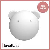 Kreafunk Blob Soft Lamp 小熊柔光拍拍燈