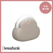 Kreafunk Cloudy Night Lamp 雲朵小夜燈 - 裸色