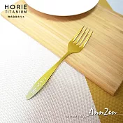 【AnnZen】《日本製 Horie》鈦愛寶貝系列-純鈦ECO環保幼兒叉(漸層金)