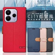 CITY都會風 紅米Redmi Note 14 5G 插卡立架磁力手機皮套 有吊飾孔 承諾黑