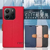CITY都會風 紅米Redmi Note 14 4G 插卡立架磁力手機皮套 有吊飾孔 承諾黑