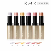 【RMK】透光眼頰棒 6.4g# 06