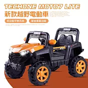TE CHONE MOTO7 LITE 雙驅越野充電兒童玩具車 超大承重男女孩可坐 新款越野電動車附多功能早教系統- 橘色