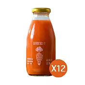 【VDS活力東勢】胡蘿蔔汁290mlx12瓶/箱