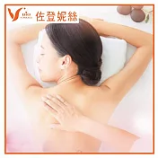 (電子票) 淡水【佐登妮絲】全背順氣活力SPA2.0課程/60分鐘-新客專案MO25【受託代銷】