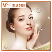 (電子票) 淡水【佐登妮絲】磁氧靚顏水嫩課程/50分鐘-新客專案MO25【受託代銷】