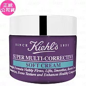 Kiehl’s 契爾氏 超進化無油抗老乳霜(50ml)有贈品字樣(公司貨)
