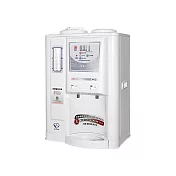 晶工牌 10.5L省電奇機光控溫熱全自動開飲機 JD-3706