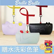 【Brille Brille】帶我走隨行眼鏡皮套/ 掌上型皮革收納包-布雷克午夜黑