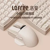 Lofree洛斐 小翹三模無線滑鼠